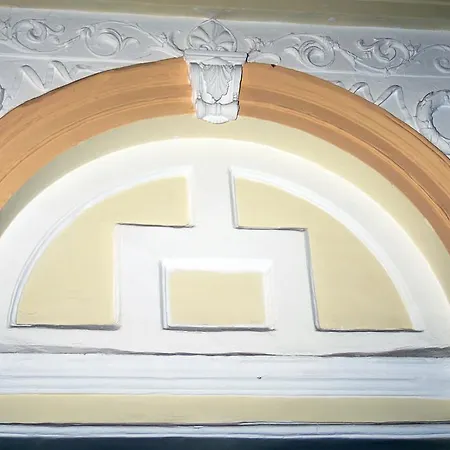Central Ring Apartment *